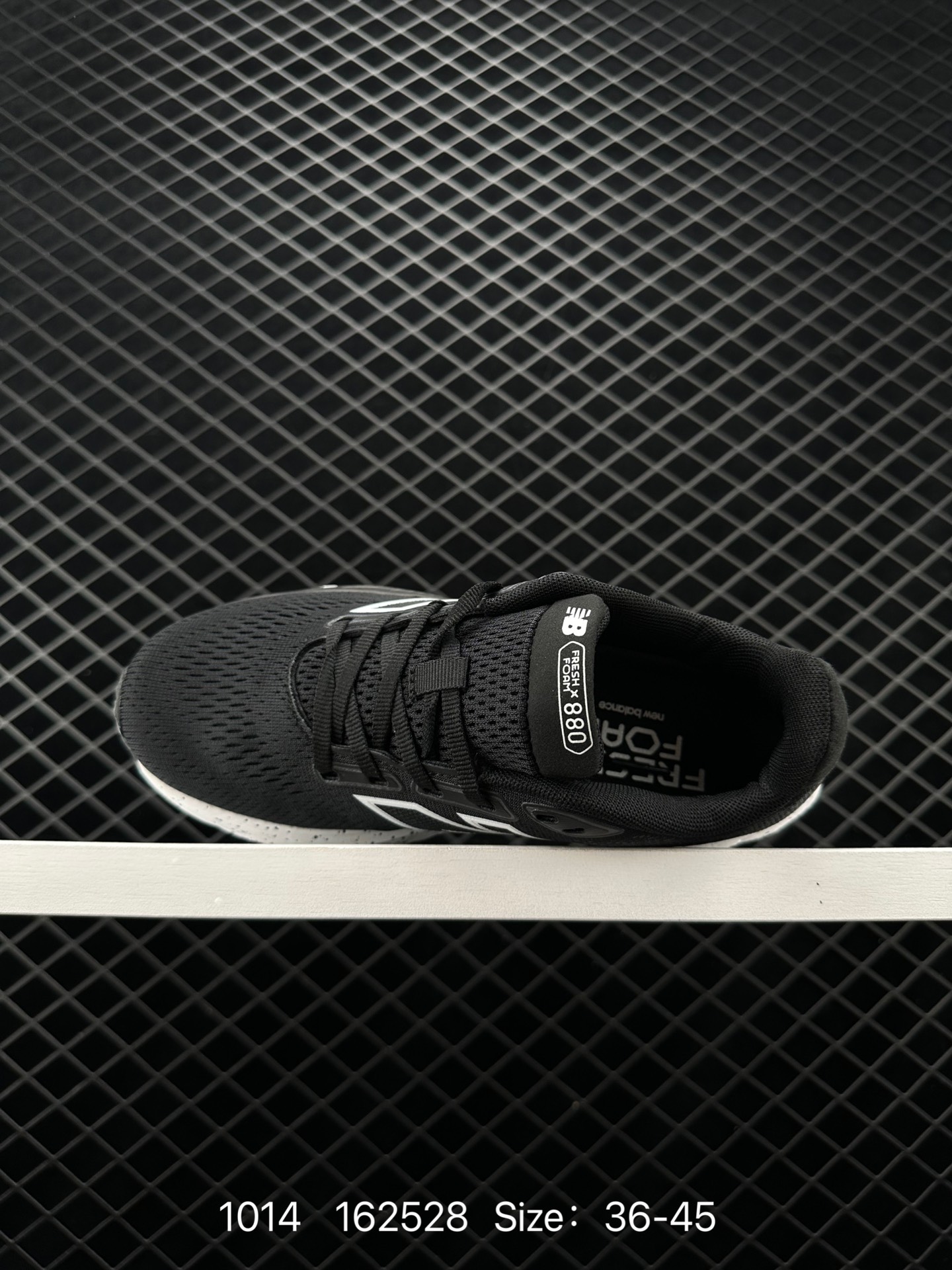 New Balance Fresh FoamX880 v12